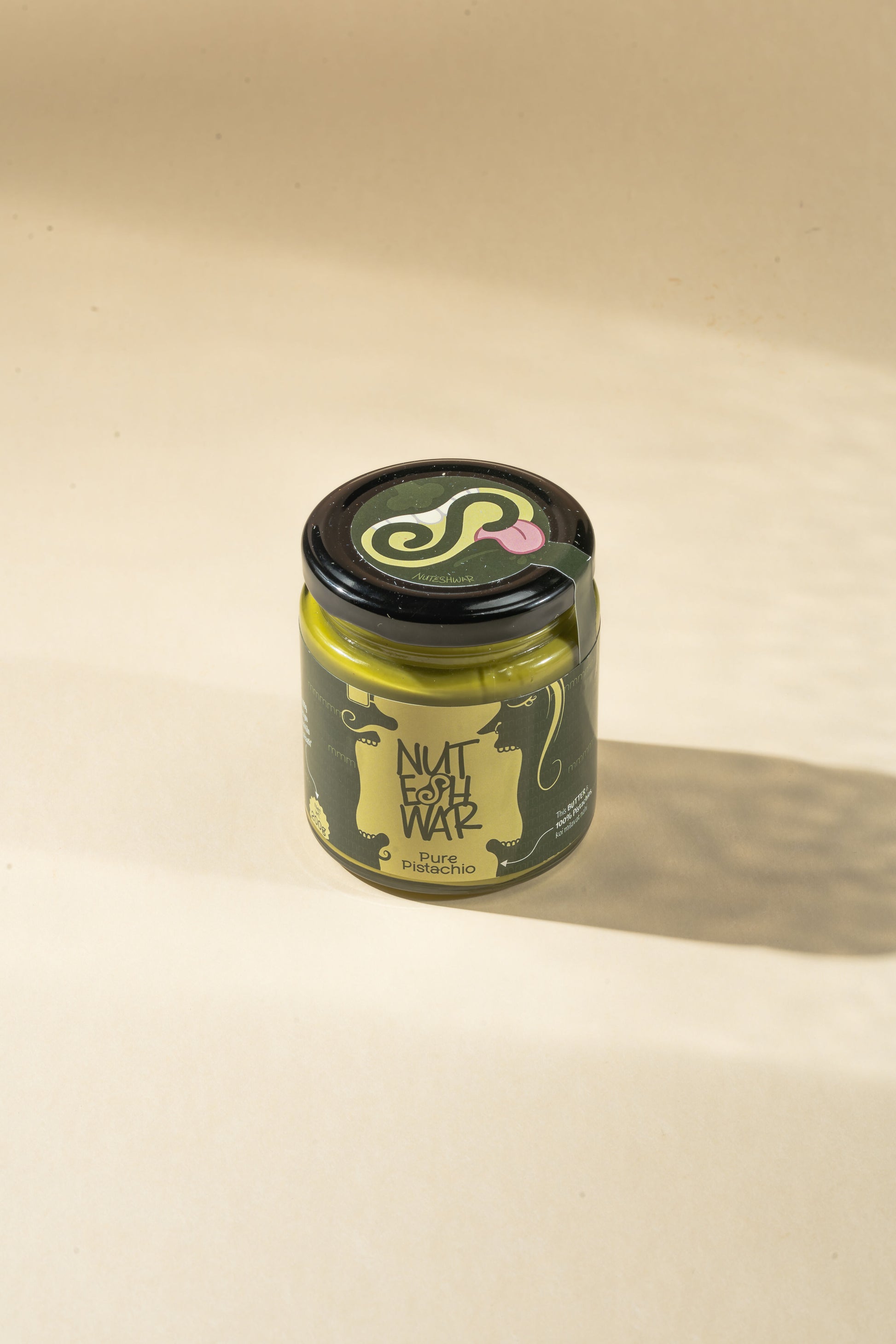Pure Pistachio Butter